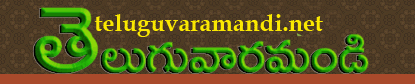 Teluguvaramandi.net